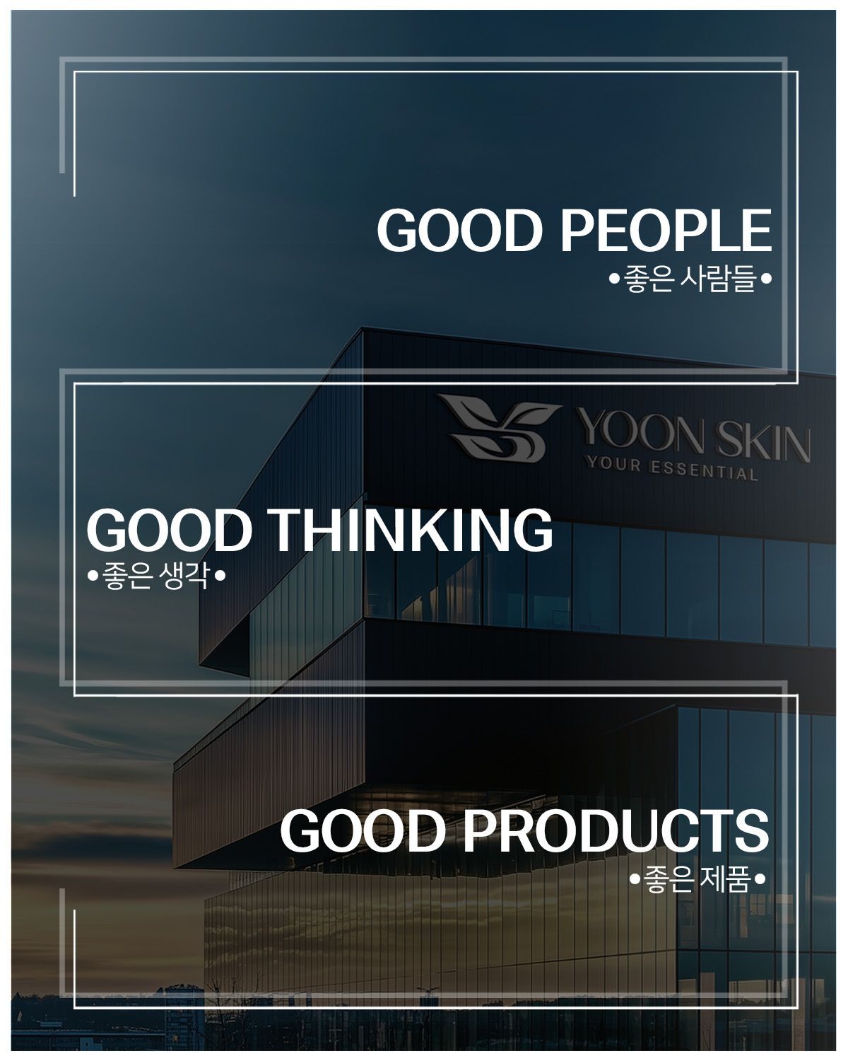 about us 01