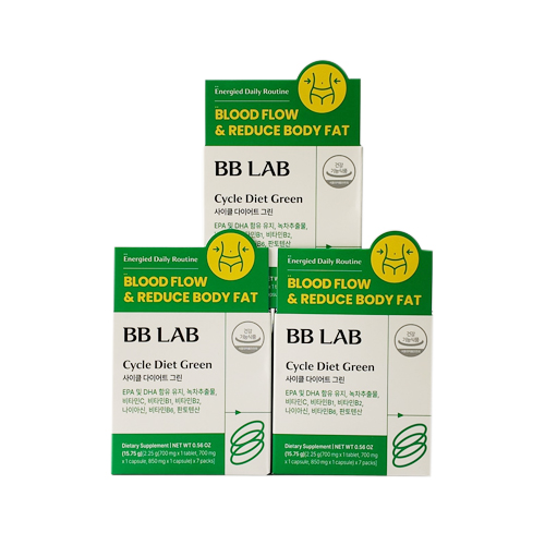BB LAB Cycle Diet Green (7 packs)