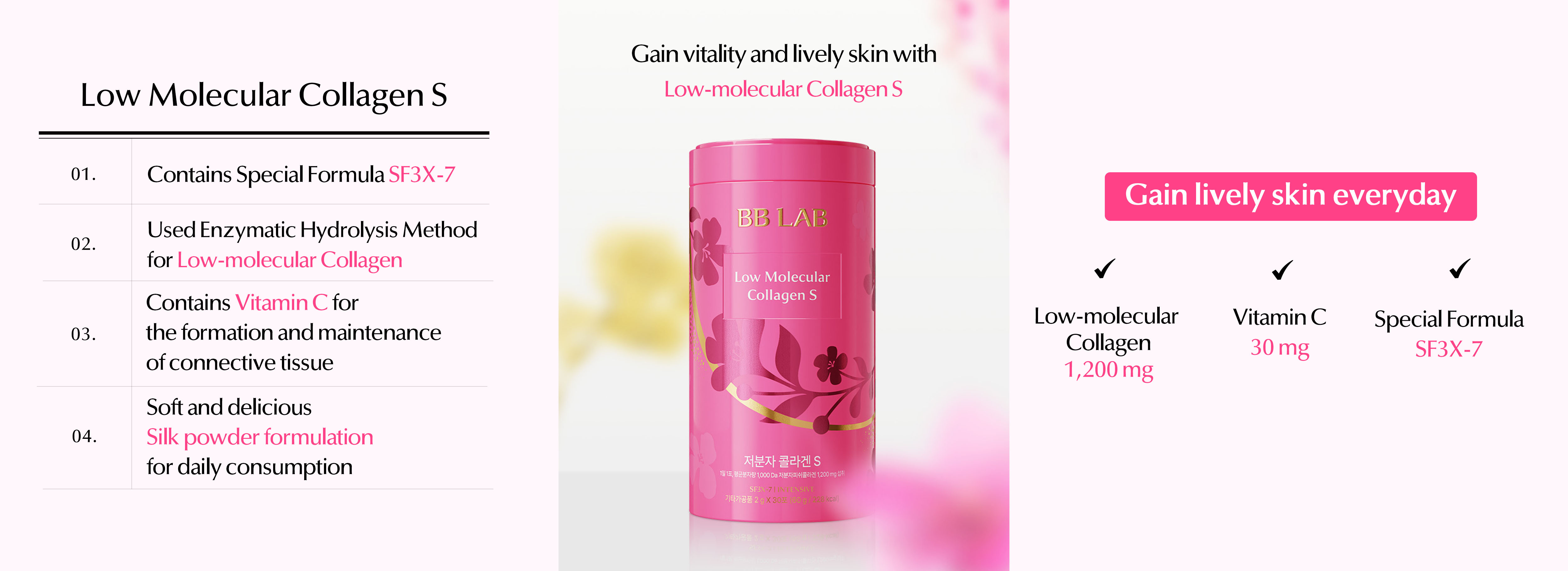 BB LAB Intensive Low Molecular Collagen S