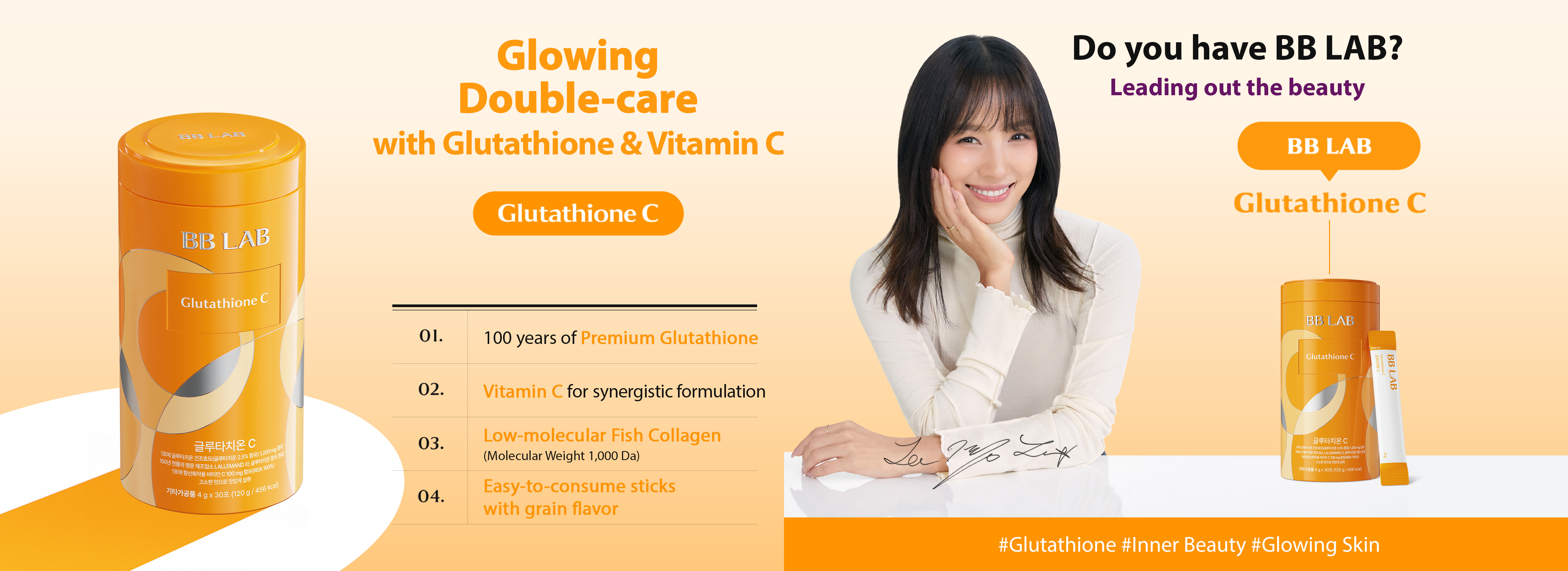 BB LAB Glutathione C