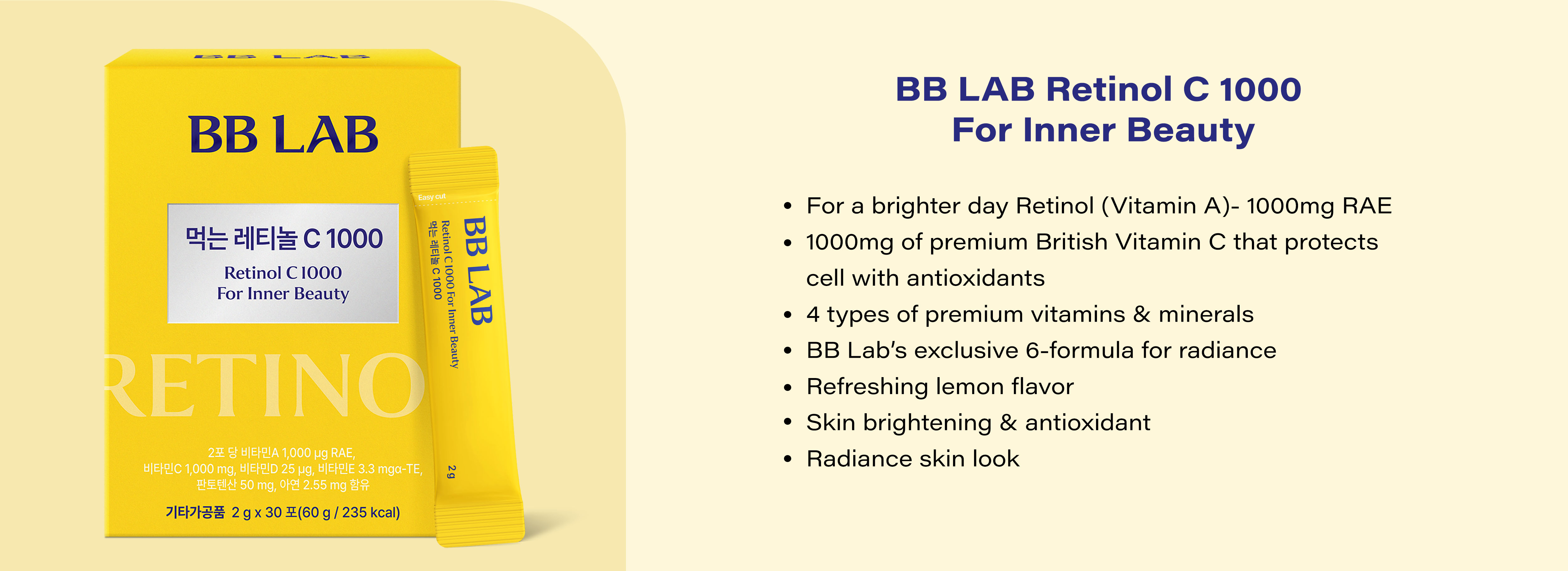 BB LAB Retinol Vitamin C 1000