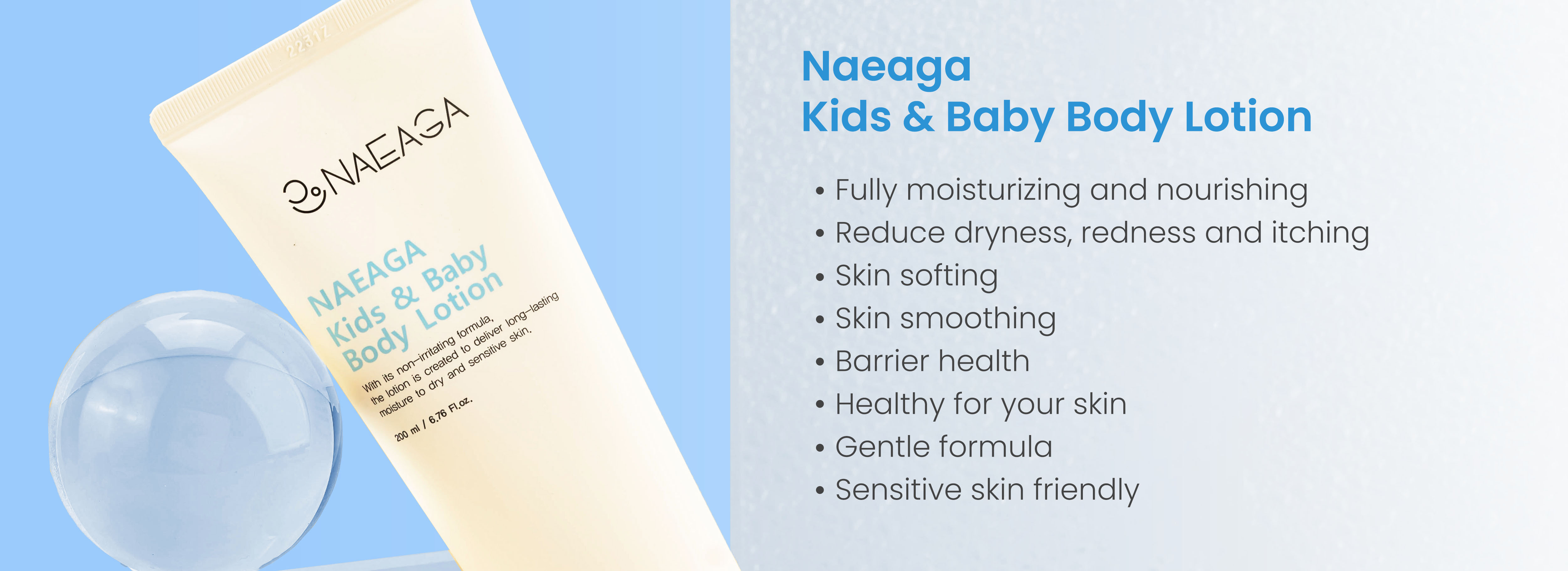 NAEAGA Kids & Baby Body Lotion 200ml (Exp - 2027.6.3)