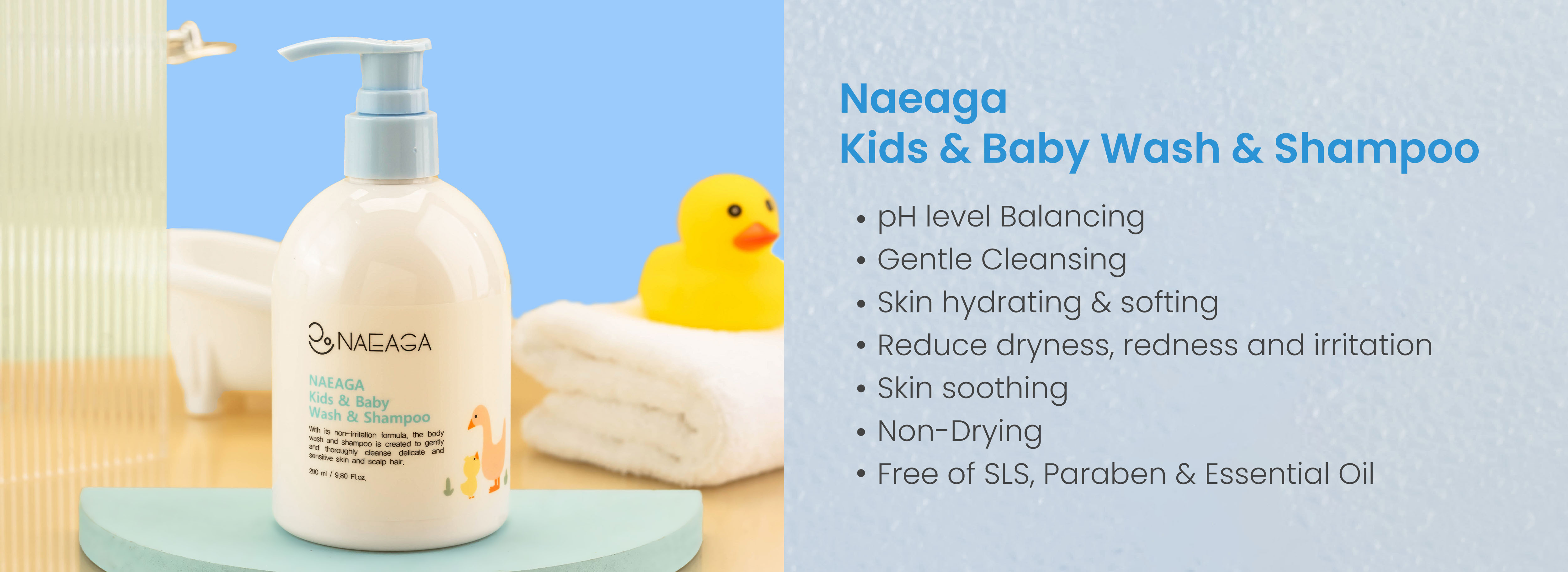 NAEAGA Kids & Baby Wash & Shampoo 290ml (Exp - 2027.5.21)