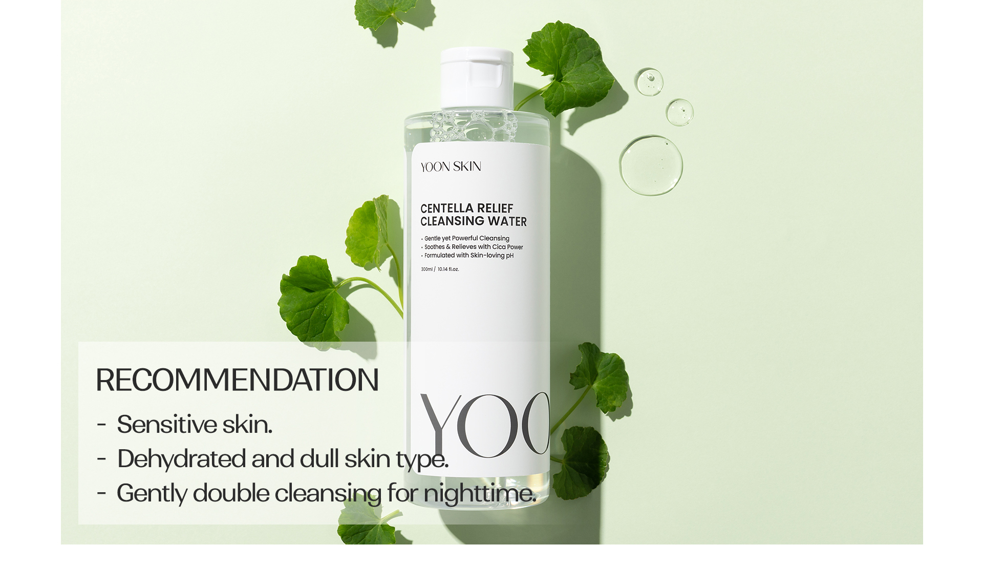 Yoon Skin Centella Relief Cleansing Water 300ml (Exp-2028.8.10)