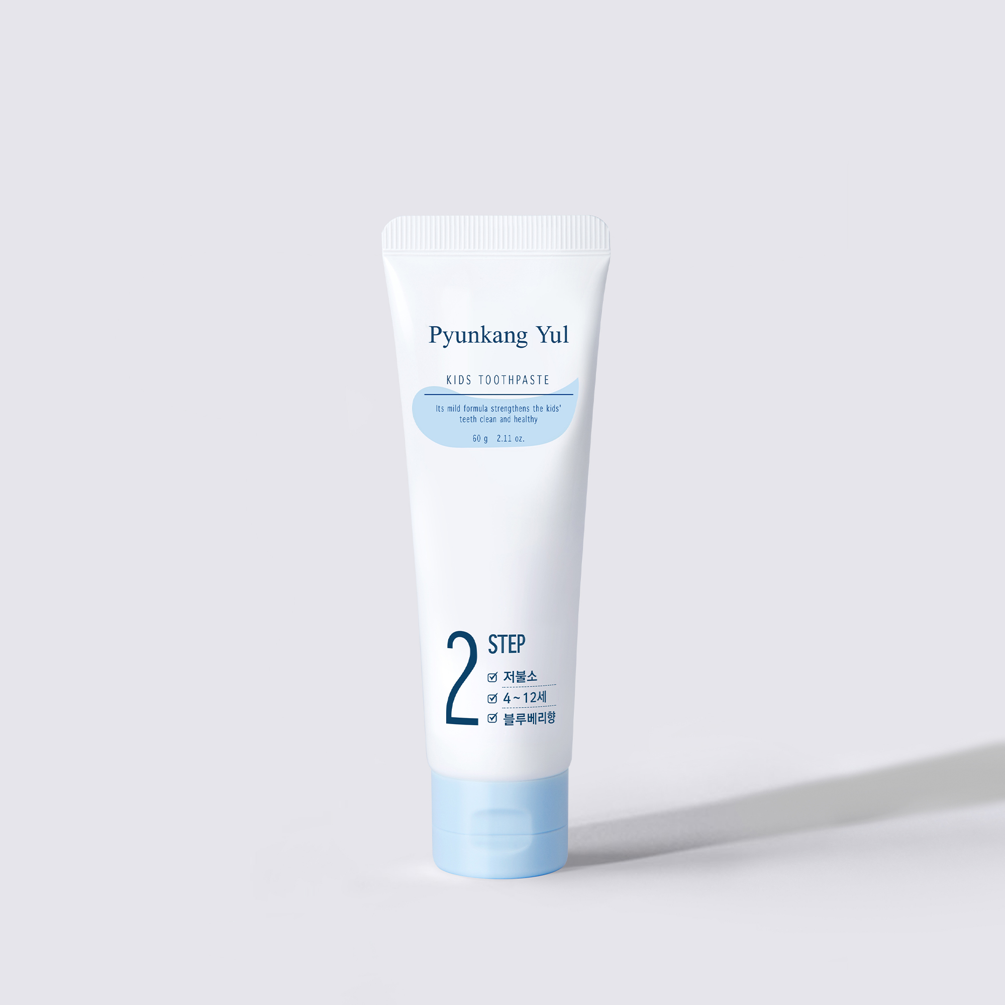 Pyunkang Yul Kids Toothpaste (step 2) (Exp - 2026.3.23)