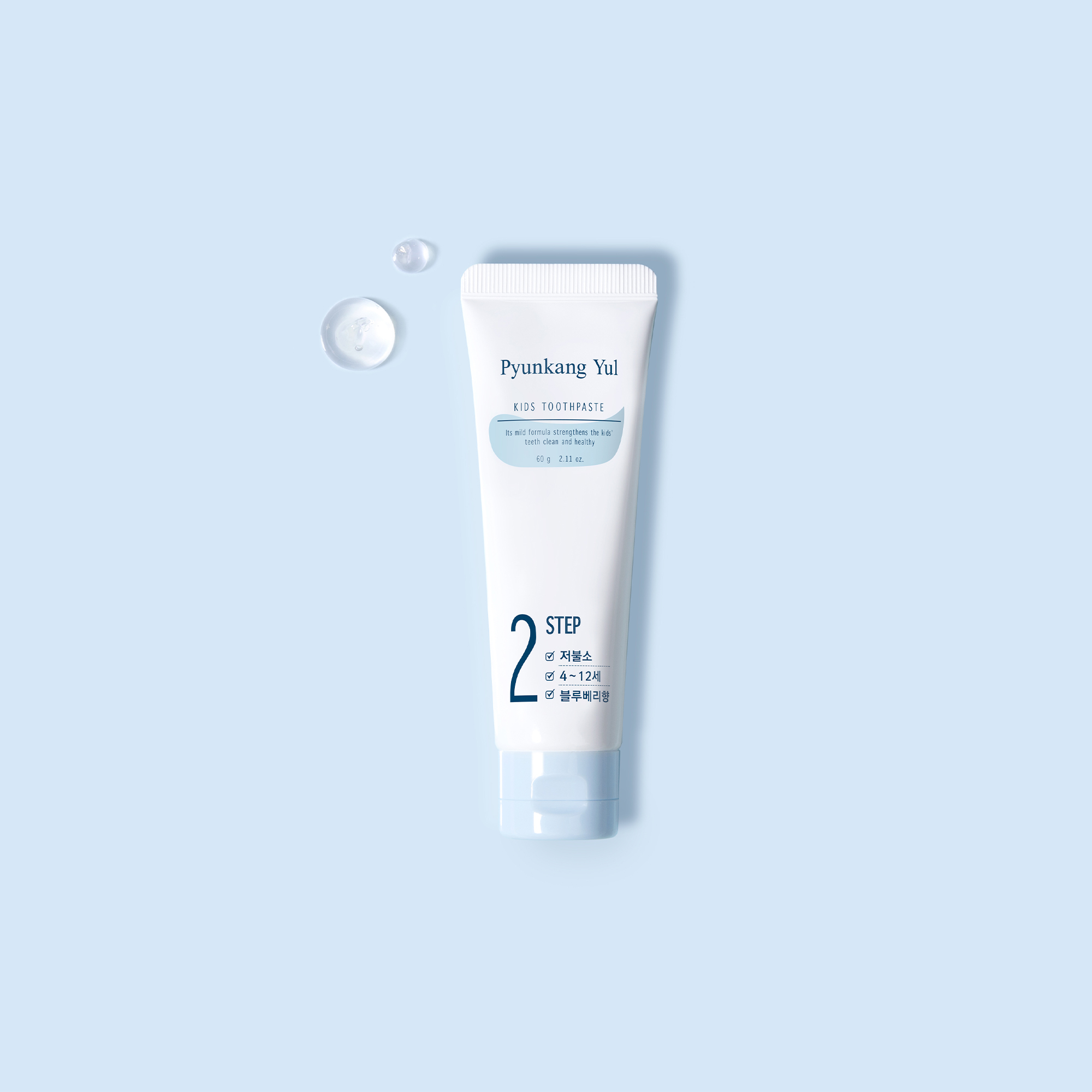 Pyunkang Yul Kids Toothpaste (step 2) (Exp - 2026.3.23)