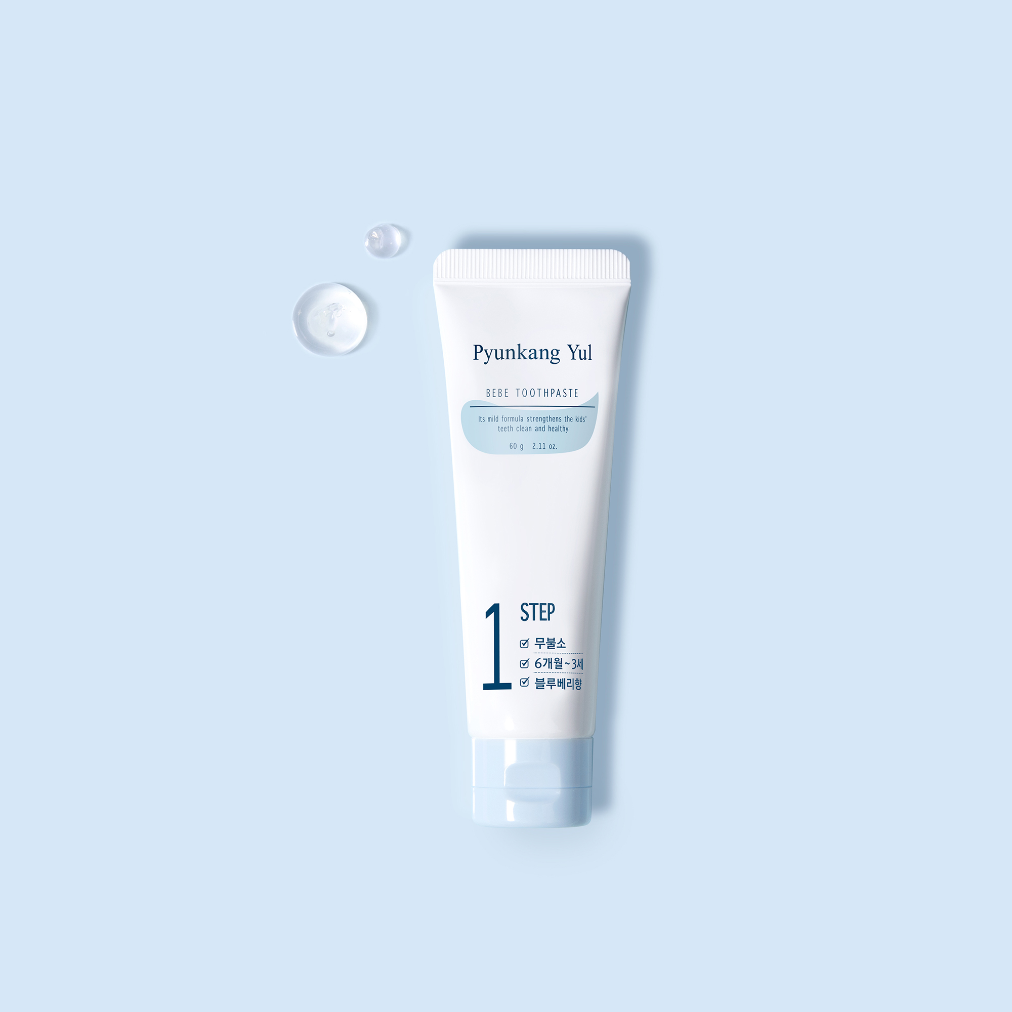 Pyunkang Yul Bebe Toothpaste (step 1) (Exp - 2026.3.24)