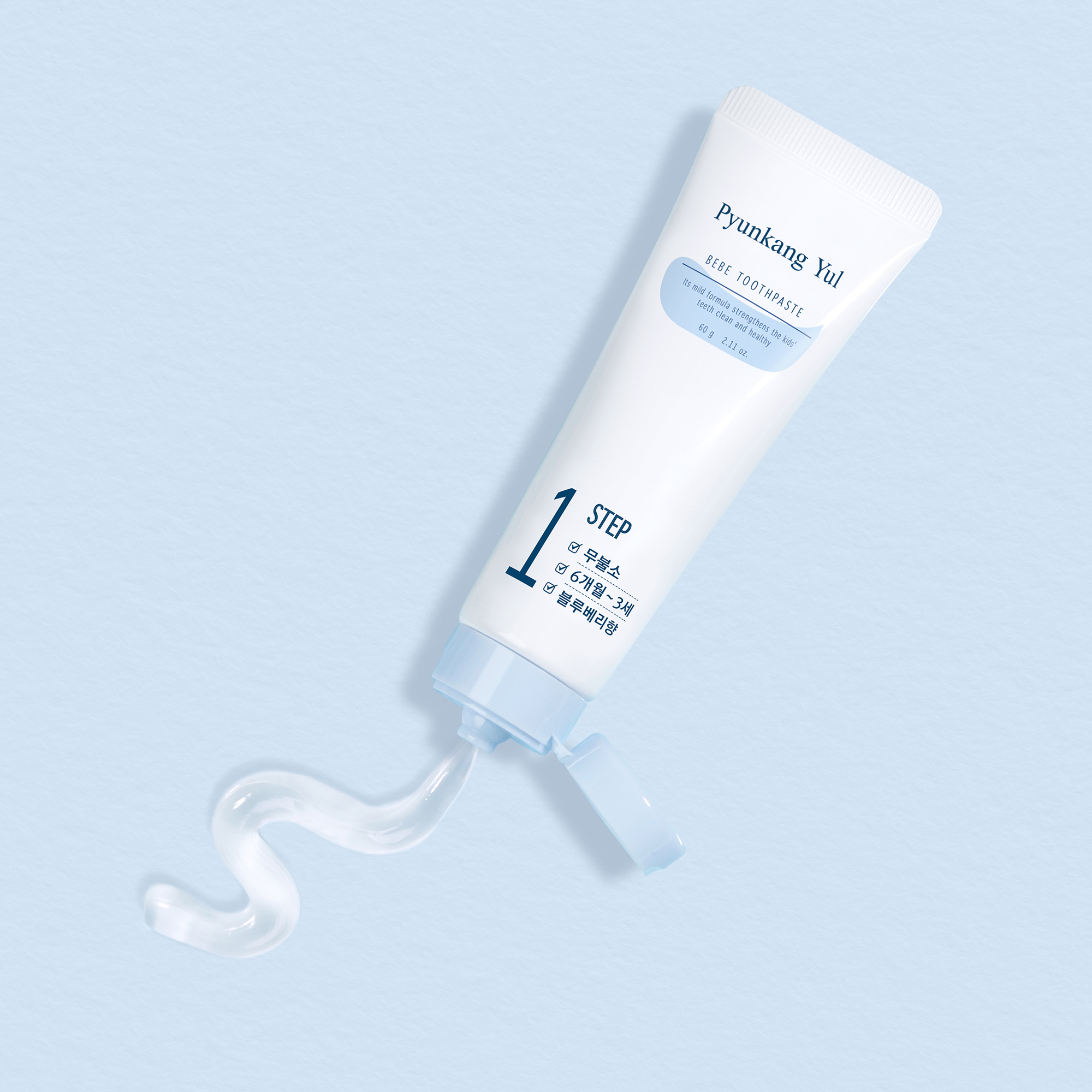 Pyunkang Yul Bebe Toothpaste (step 1) (Exp - 2026.3.24)