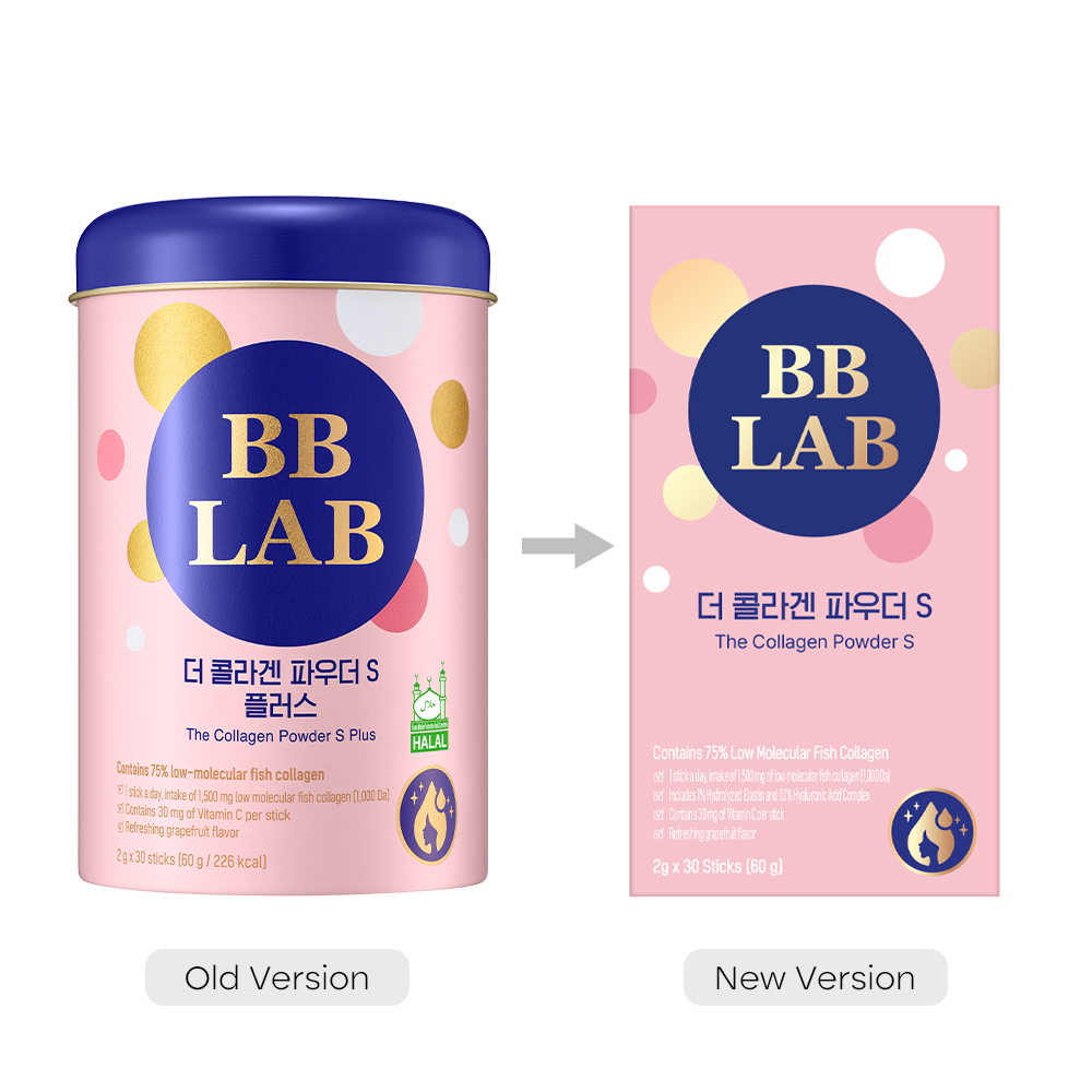BB LAB The Collagen Powder S