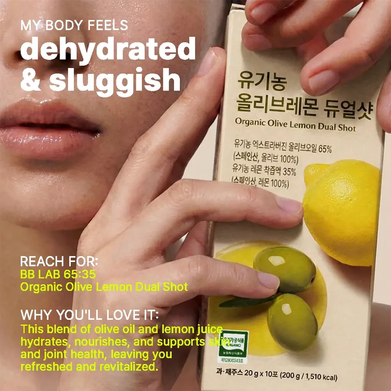 BB LAB Organic Olive Lemon Dual Shot
